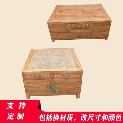 家具定制茶几多功能储物实木中式