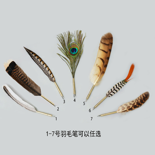 欧洲仿古天然羽毛简装哈利波特猫头鹰羽毛笔
