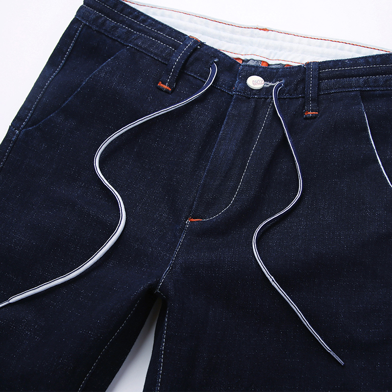 Jeans pour jeunesse pieds Slim pour Quatre saisons - Ref 1464466 Image 4