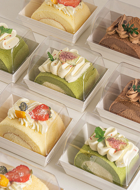 网红棉被卷甜品防雾包装盒慕斯蛋糕甜品打包盒瑞士卷切块蛋糕盒子