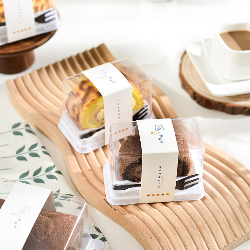 网红新款日式蛋糕卷包装盒瑞士卷虎皮卷吸塑盒透明蛋糕西点糕点盒