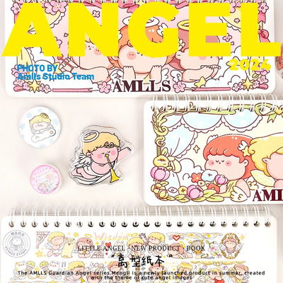 AMLLS阿玛莉莉丝 天使系列离型本 可爱mini手帐拼贴收纳离型纸本