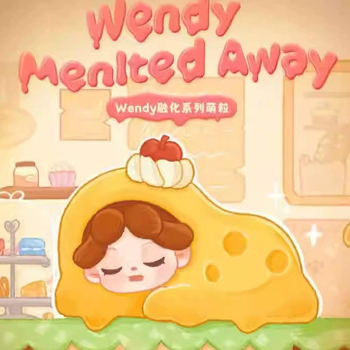 正版WENDY二代萌粒融化系列盲袋盒桌面可爱mini摆件女生日礼物