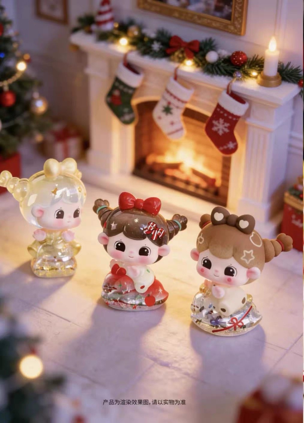 展会限定糖糖圣诞礼物吊卡 糖糖圣诞礼物圣诞吊卡潮玩盲盒摆件