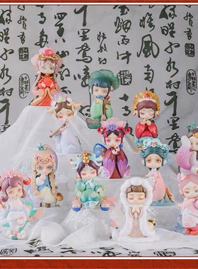 香料公主甄嬛传系列盲盒潮玩手办古风公仔周边玩具女生日礼物摆件