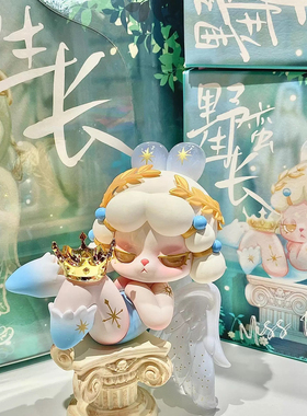 正版Miss Rara野蛮生长盲盒手办潮玩可爱娃娃公仔摆件女孩礼物