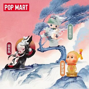 POPMART泡泡玛特点金奔腾系列手办盲盒摆件收藏礼物