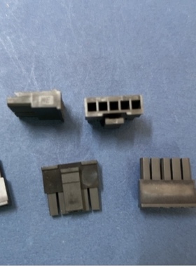 662005013322 原装伍尔特连接器 5POS 3.00MM 胶壳 现货