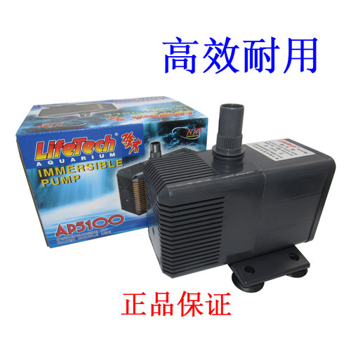 振华强者多功能潜水泵抽水泵