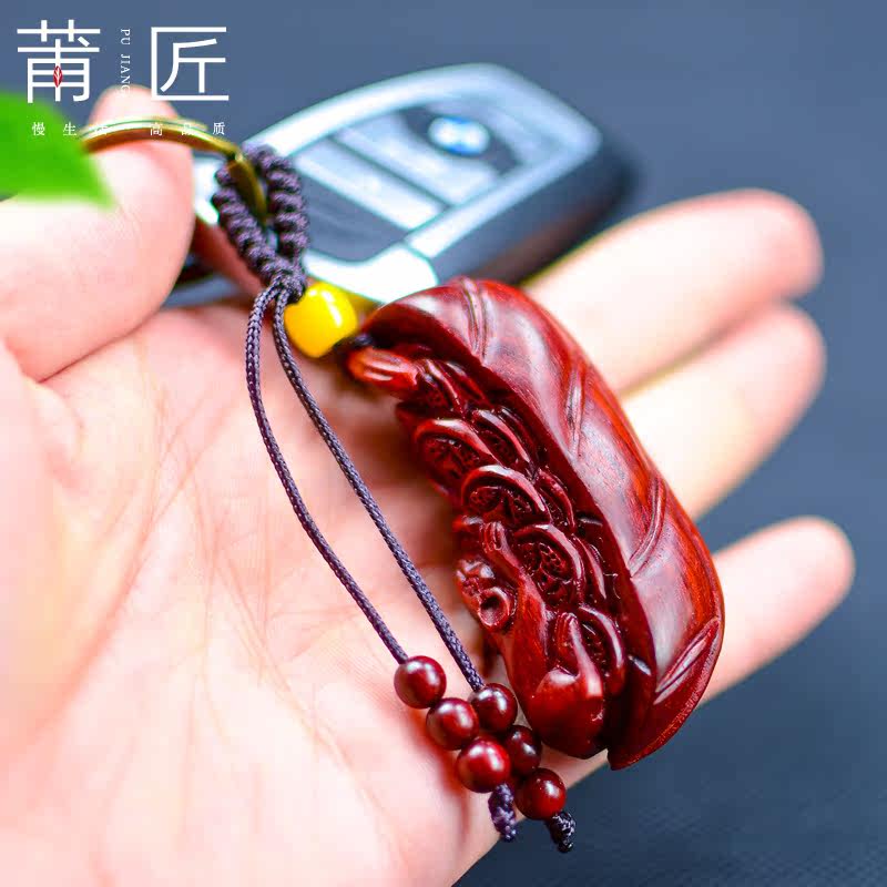 莆匠 红木雕夜夜数钱汽车钥匙扣挂件 小叶紫檀老料生肖老鼠车钥匙