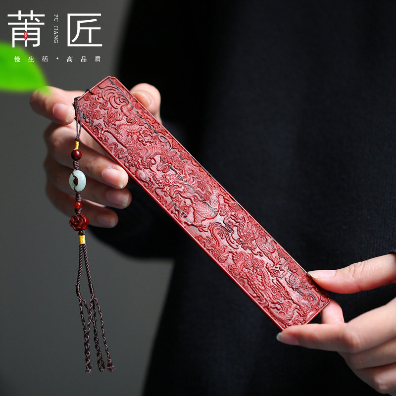 莆匠 小叶紫檀木雕龙腾四海书签 红木书签 创意中国风生日礼物