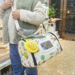 牡丹玄凤小太阳和尚凯克鹦鹉秋冬加厚保暖防风便携外出包外带挎包