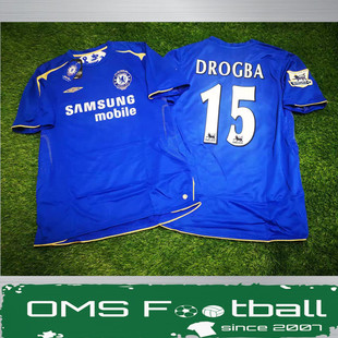 UMBRO正品 罕有切尔西05-06赛季百年主场德罗巴/特里/兰帕德球衣