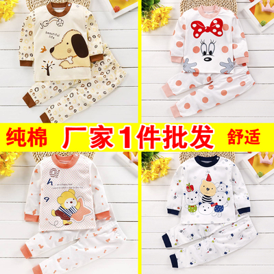纯棉小孩婴儿内衣套装