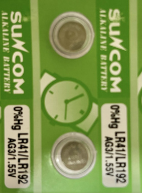 日本泰尔茅terumo电子体温计替换电池日本进口电池Lr41