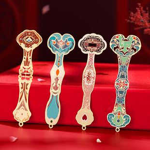 毕业文创书签礼品 女o生生日纪念品 教师节送老师的礼物实用谢师