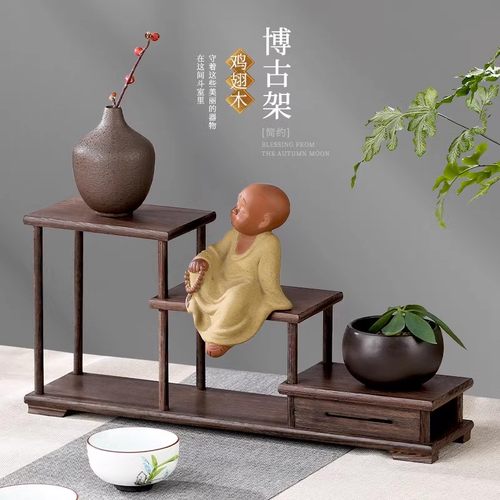 实木架子小型博古架茶具置物架 中式台式红木茶架茶壶展示架摆件