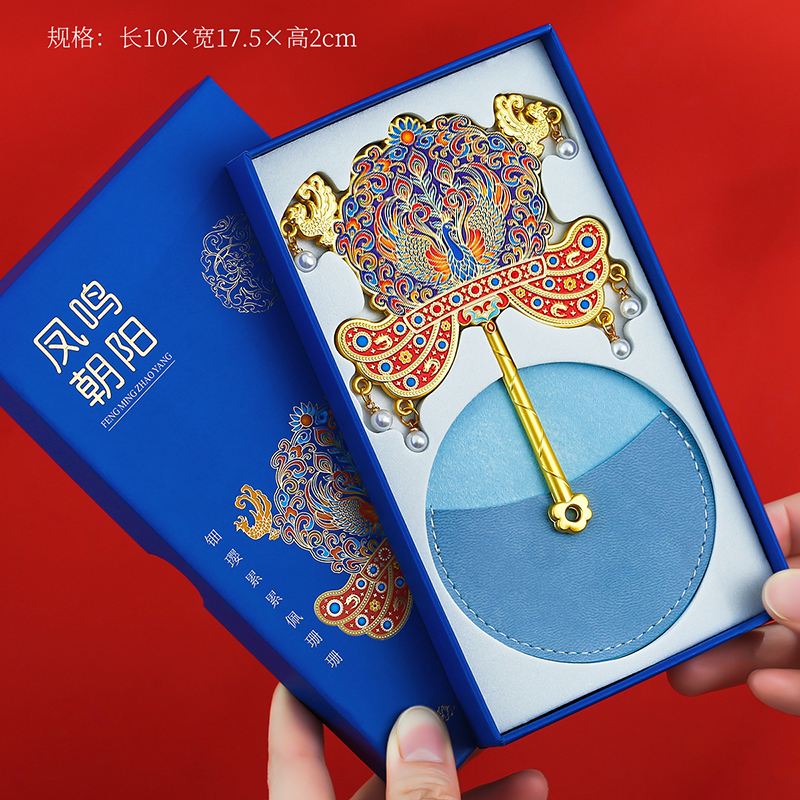 凤冠随身镜故宫中国风博物馆文创伴手礼随身携带小镜子古风手持镜