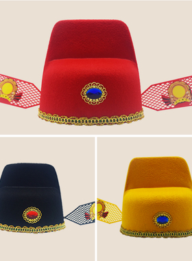 包邮成人儿童状元帽乌纱帽新郎官帽戏曲帽道具古装帽古代秀才帽