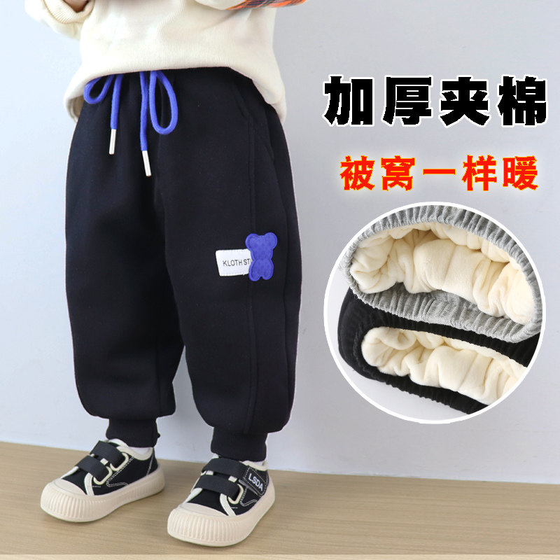 儿童加绒裤棉裤加厚一体绒秋冬季宝宝保暖中小童男童夹棉卫裤女童