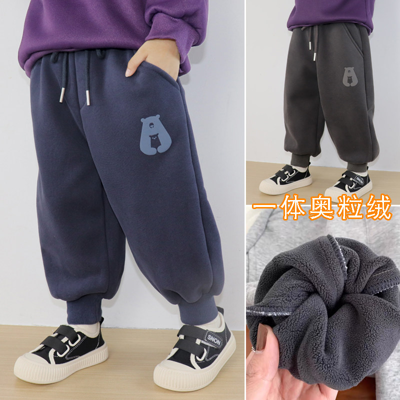 男童加绒裤子加厚棉裤儿童一体绒宽松卫裤小童休闲裤2025冬季女童,童装/婴儿装/亲子装,裤子,淘宝优惠券,粉丝福利购,淘宝优惠卷