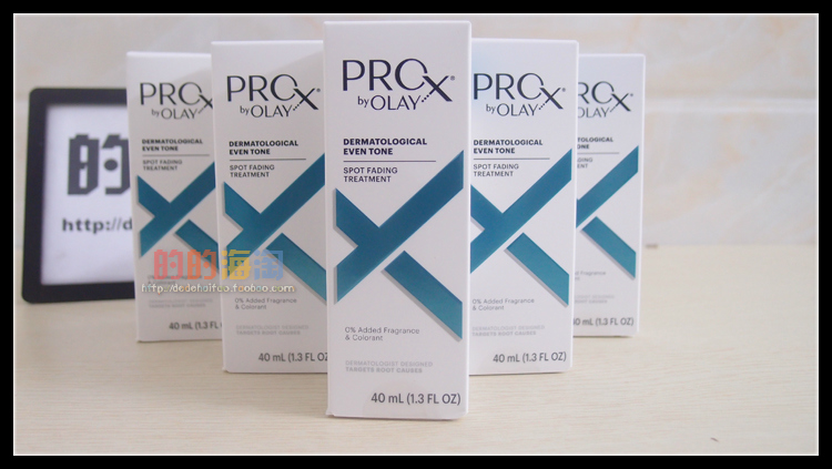 現貨 美版Olay Pro-X純白方程式 美白祛斑精華液 Prox小白瓶 40ml