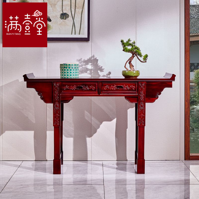 红木供桌酸枝木条案供桌