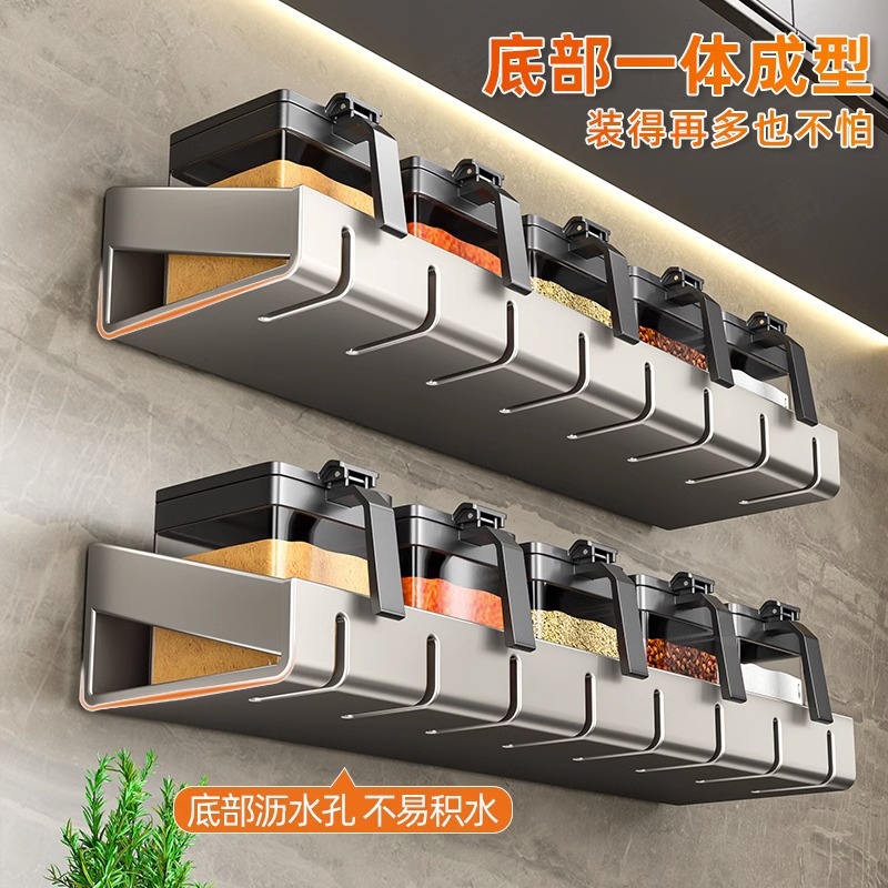 源头工厂厨房免打孔壁挂式置物架 调料架 枪灰家用用品墙上收纳架