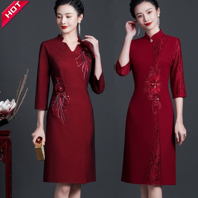 春秋喜婆婆参加结婚礼服显瘦小个子妈妈婚宴装连衣裙气质改良旗袍