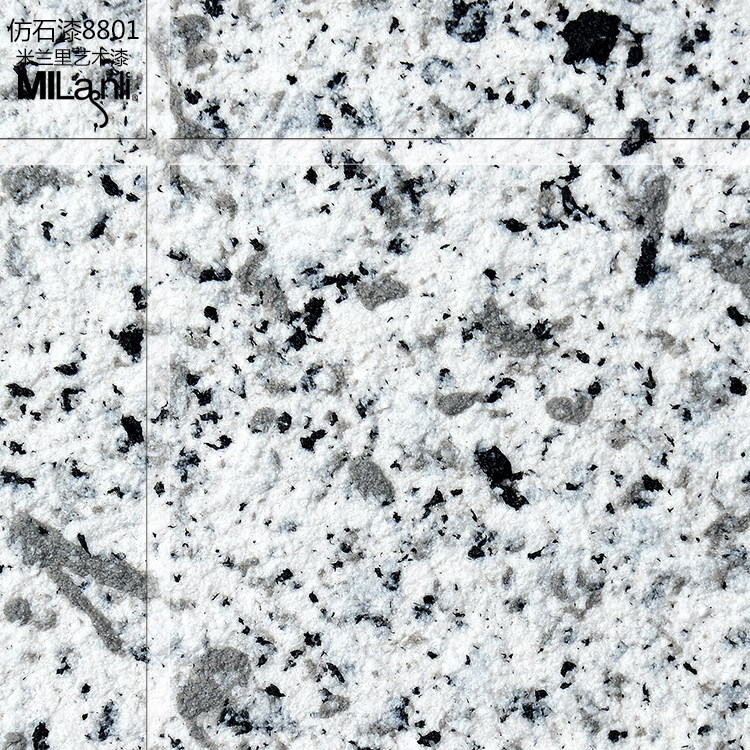 5d仿石漆外漆石头漆花岗岩仿石漆荔枝面石头漆仿石头面火烧漆岩漆