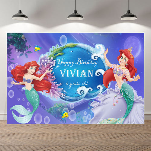 百日宴生日派对海洋美人鱼背景布