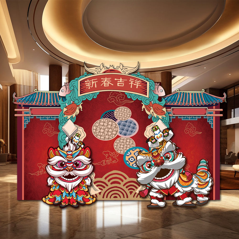 新年KT板中国风春节元旦新年元宵节kt板美陈商场公司活动装扮布置,节庆用品/礼品,装扮布置套餐,淘宝优惠券,粉丝福利购,淘宝优惠卷