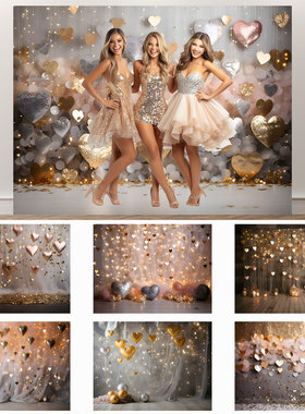 浪漫情人节主题生日氛围感背景布订婚爱心气球金银闪片挂布布置