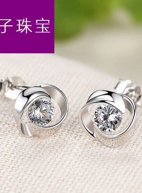 PT950铂金耳钉18k白金钻石耳环