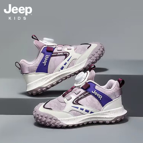 jeep登山鞋防水防滑户外山地鞋儿童专业爬山鞋男童女童轻便徒步鞋