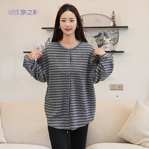 孕之彩孕妇宽松外套中长开襟上衣