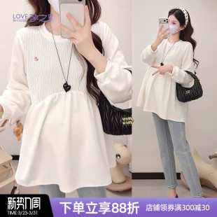 新款 孕妇装 长袖 宽松圆领A版 针织拼接时尚 孕之彩孕妇上衣2026春季