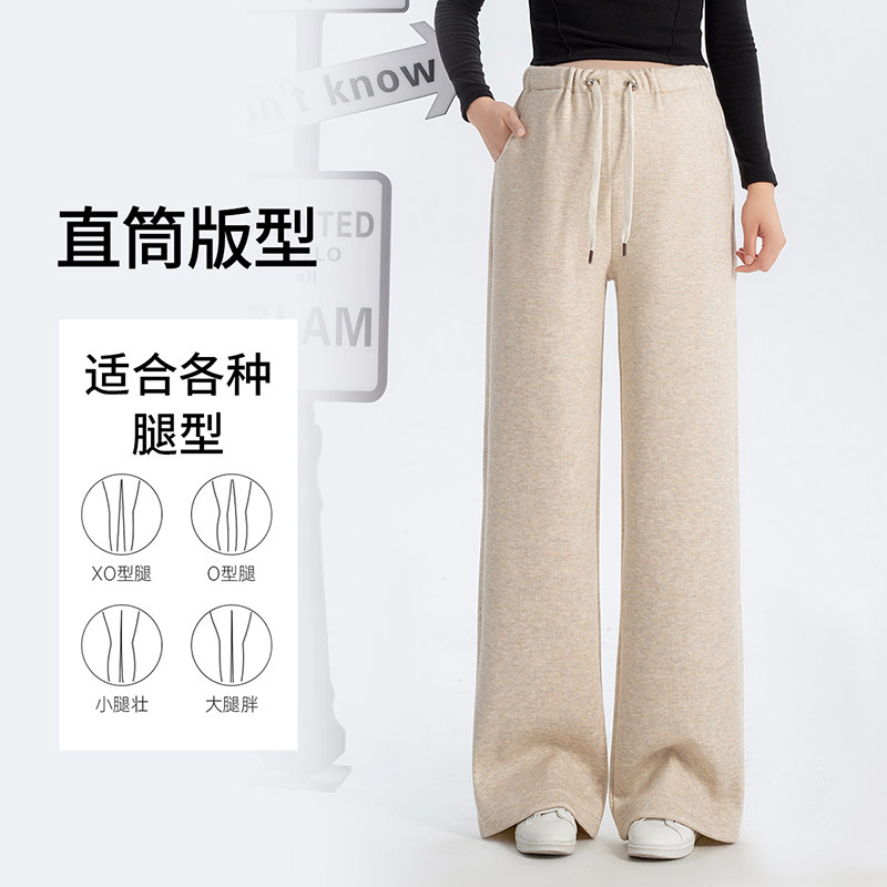 孕之彩孕妇加绒外穿阔腿裤冬季款保暖可调节冬季休闲直筒裤孕妇装