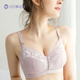款 蕾丝文胸四季 孕之彩孕妇超薄款 产后哺乳内衣全孕期孕装 特价