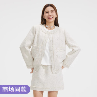 时尚 秋冬款 孕之彩孕妇套装 小香风外套上衣半身裙两件 商场同款