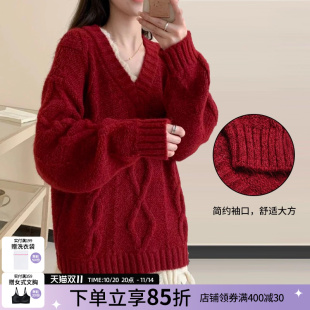 孕妇针织衫 孕之彩秋冬新款 外穿毛衣宽松V领拼接上衣慵懒风中长款