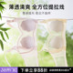 孕之彩哺乳内衣四季 聚拢防下垂怀孕期胸罩产后喂奶孕妇文胸 薄款