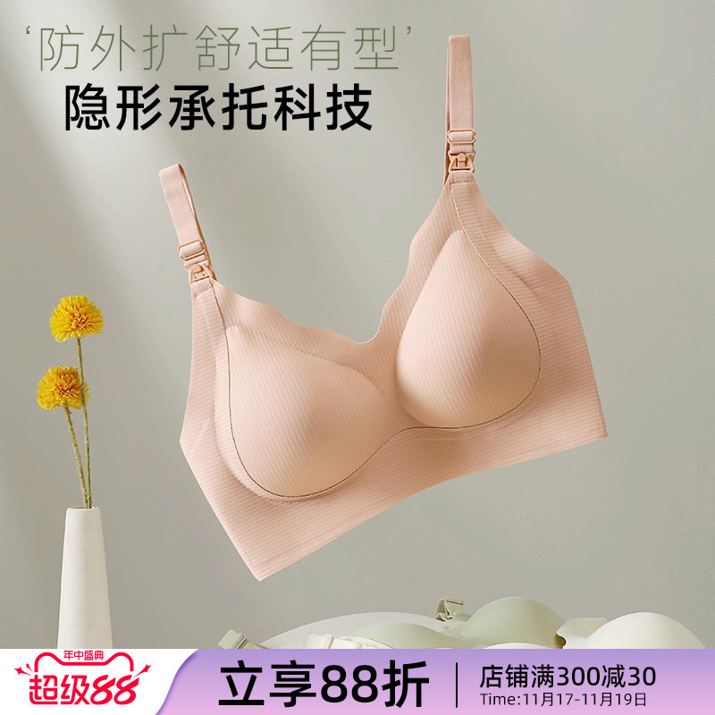 ��֮�ʲ�������������£�ߵ��޸�Ȧ�ɵ������и�͸��˯����������43.91Ԫ