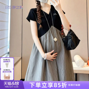 孕之彩孕妇装夏季个性拼接V领连衣裙高级感气质A版短袖裙子女胖MM