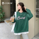 孕之彩孕妇上衣春季 假两件拼接T恤休闲宽松外穿圆领中长卫衣 时尚