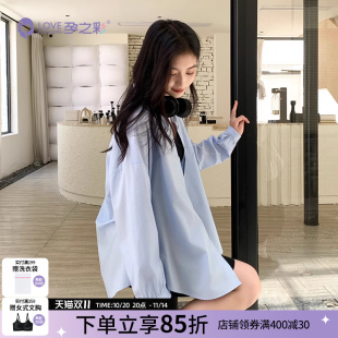 衬衫 孕妇装 孕妇可哺乳宽松大码 条纹秋季 上衣女时尚 孕之彩春秋款