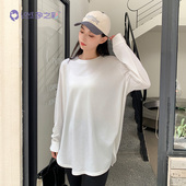纯棉长袖 上衣宽松大码 T恤女春季 圆领百搭中长款 新款 孕之彩孕妇装