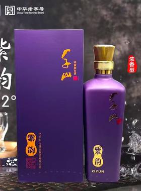 千山白酒浓香52度高度紫韵白酒