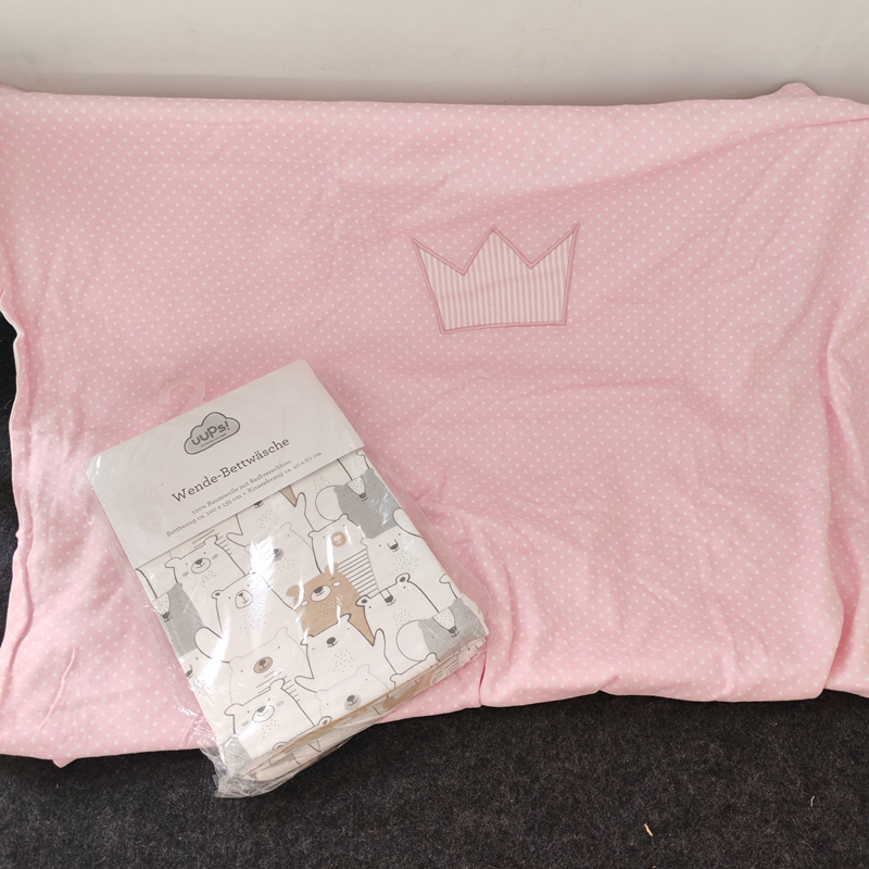 外贸微瑕纯棉针织被双面床单被罩夹被盖毯夏凉被幼儿园春秋被加大