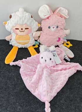 澳贝安抚巾婴儿可入口兔子豆豆毛绒手玩偶可啃咬牙胶宝宝睡觉玩具